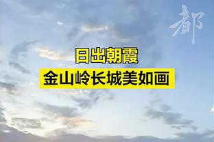 Truyền thông: Yankovic một mực quản lý nghiêm khắc phạt nặng dễ dàng hoàn toàn ngược lại, đề nghị nghỉ một ngày